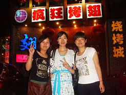 广陵烧烤加盟,学烧烤技术,开烧烤店多少钱烧烤加盟